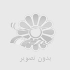 چسب رزینی چیست و چه کاربردی در تزریق پلاستیک دارد؟ راهنمای کامل آشنایی با انواع و مزایا